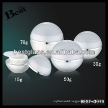 50g egg shape acrylic cream jar with cap, 70g acrylic face cream jars, cosmetic packaging products